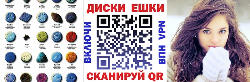ЭКСТАЗИ Punisher  Луховицы 