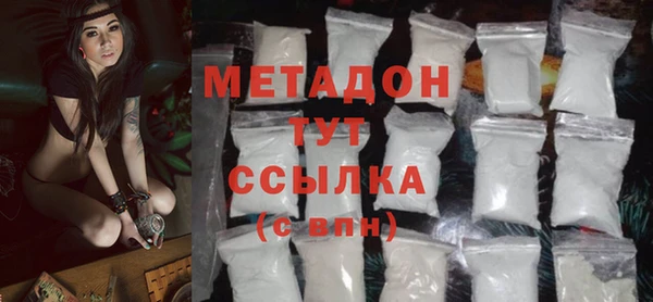 трава Аркадак
