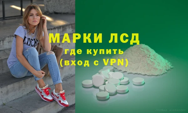 трава Аркадак
