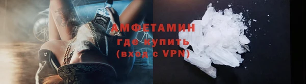 трава Аркадак