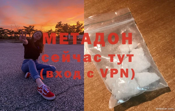 трава Аркадак