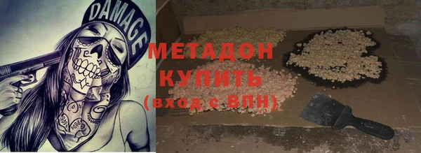 трава Аркадак