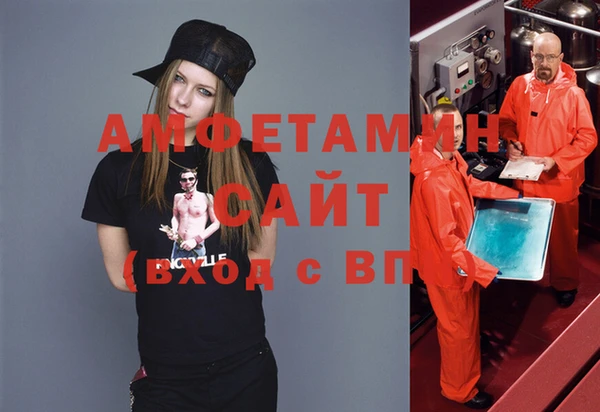 трава Аркадак