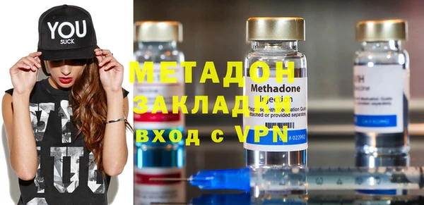 трава Аркадак