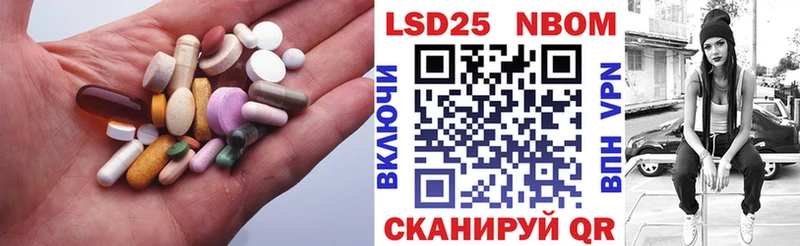 Лсд 25 экстази ecstasy  даркнет сайт  Луховицы 