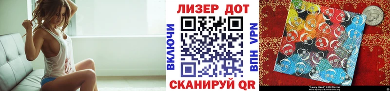 blacksprut как зайти  Луховицы  Марки N-bome 1,8мг 