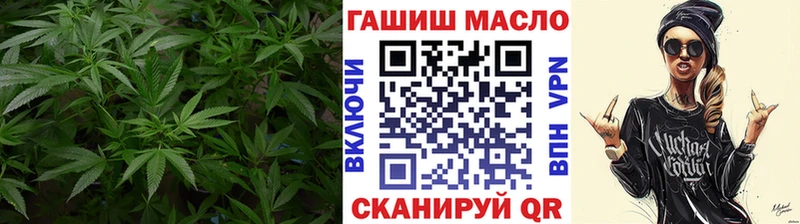 Дистиллят ТГК вейп  Луховицы 
